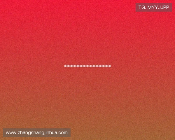 阿根廷与阿尔及利亚在世界杯小组赛中的比赛结果对出线形势的影响分析 阿根廷与阿尔及利亚在世界杯小组赛中的比赛结果对出线形势的影响分析