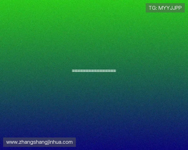 太阳城百家乐官网深度解读世界杯期间体育博彩策略与投注技巧
