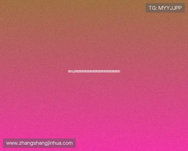 东方og视讯官方官网游戏攻略大全,提升你的游戏技巧与胜率的实用指南 东方og视讯官方官网游戏攻略大全,提升你的游戏技巧与胜率的实用指南